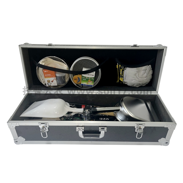 土壤三普采樣工具箱