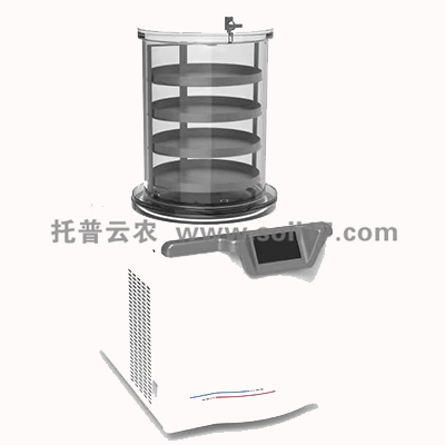 土壤凍干機(jī)