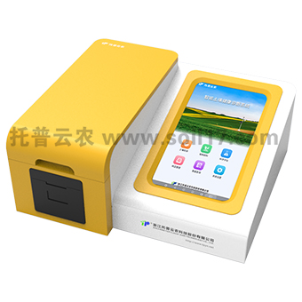 全項(xiàng)目土壤肥料養(yǎng)分檢測(cè)儀