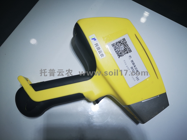 手持式土壤重金屬檢測(cè)儀