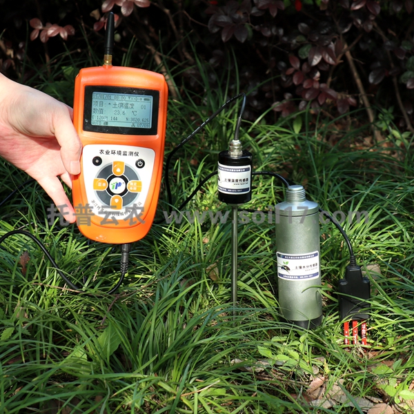 土壤水分溫度鹽分測定儀