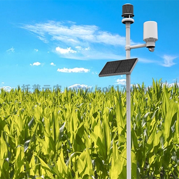 無(wú)線(xiàn)農(nóng)業(yè)氣象綜合監(jiān)測(cè)站