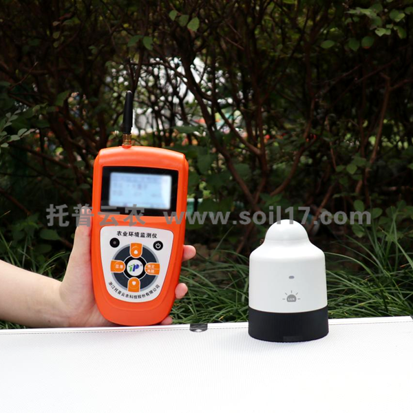 溫度照度記錄儀