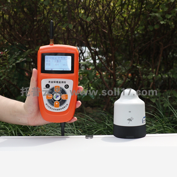 光合有效輻射計（光量子計）